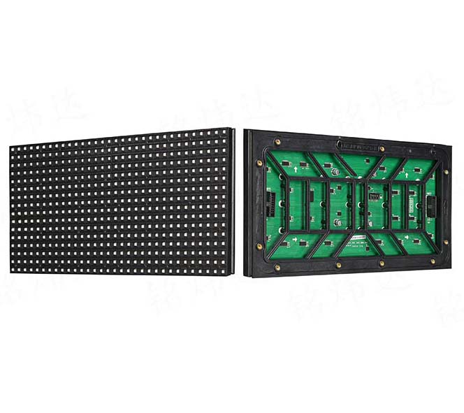 P10-户外全彩模组 P10-户外全彩模组