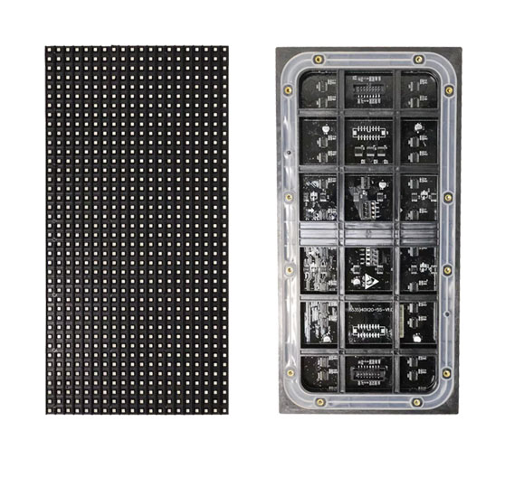 P8户外节能模组 P8户外节能模组