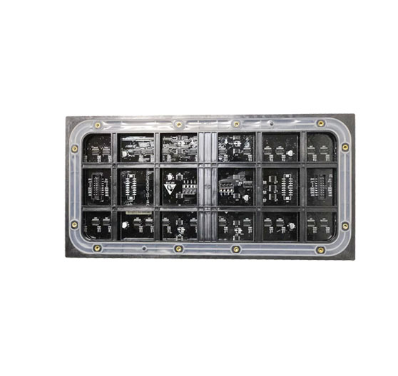 P8户外节能模组 P8户外节能模组