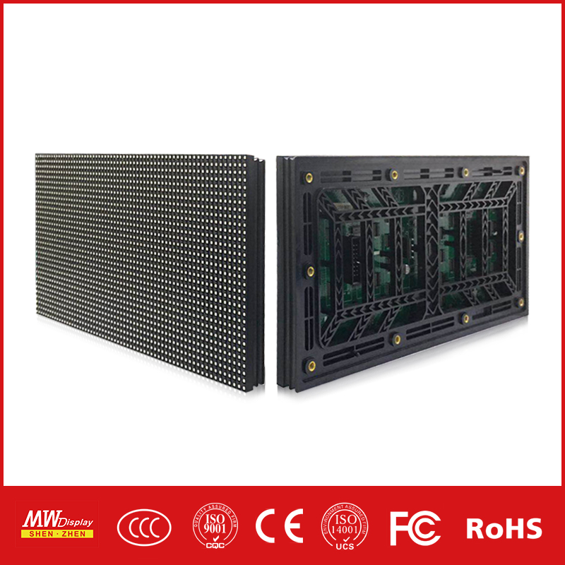 P4-户外全彩模组