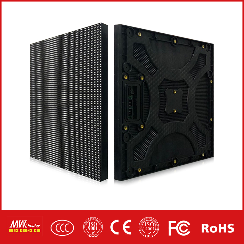 P3.91-户外全彩模组