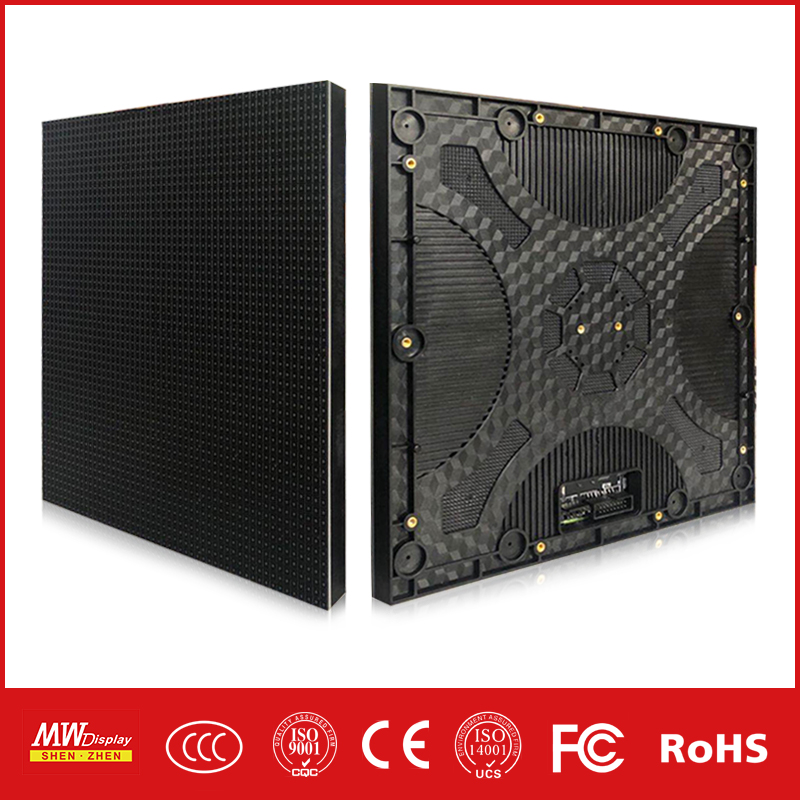 P4.81-户外全彩模组