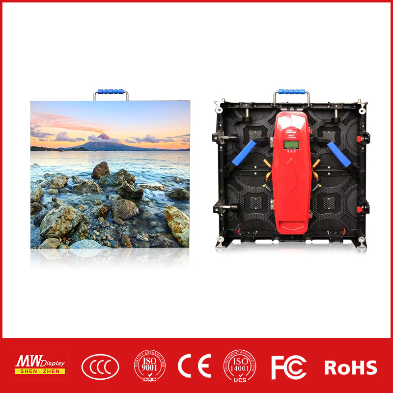 P3.91-户外租赁屏箱体