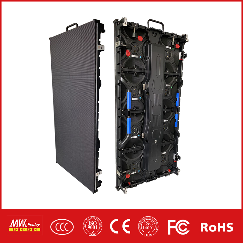 P4.81-室内租赁屏