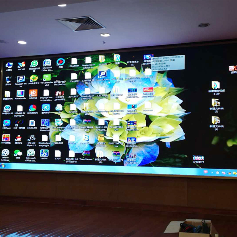 中山市榄菊日化 实业有限公司成功案例